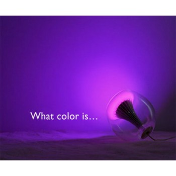 LED светильник с 16 миллионами цветов и оттенков