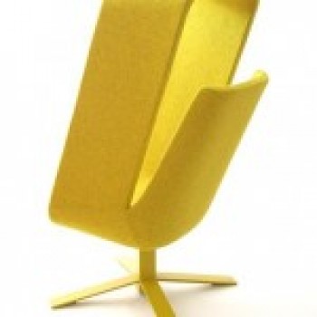Windowseat – кресло, которое отгораживает вас от окружающей обстановки