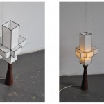 Напольный светильник квадратной формы