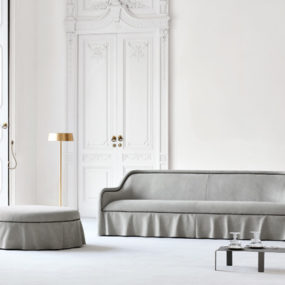 Мебель Chic Decor от Busnelli